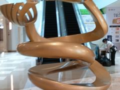 -皇庭广场(福华三路店)