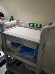 -和颜一美轻医美连锁