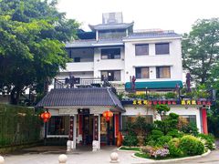 -郑猛记石岐鸽主题餐厅(长江店)