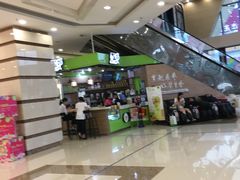 -黑龙茶HEYLONGCHA