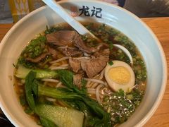 -湘人龙记老长沙米粉(华普国际大厦店)