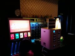 -大澡堂