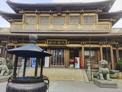 -香积寺