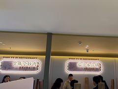 -滇铺子·云南特色菜·第九届野生菌美食节(东风东路c86店)