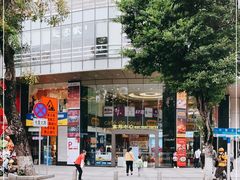 -富邦中心WEST POINT CENTRE