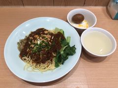 -醉面(西铁营万达店)
