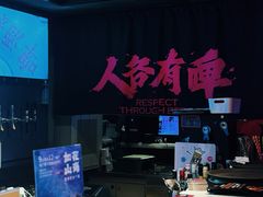 -牛啤堂精酿啤酒餐吧(五棵松华熙店)