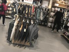 -MUJI无印良品(恒力MALL店)