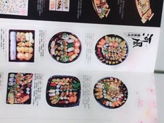 菜单-河风精致寿司(尼盛店)