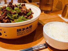 -胡子大厨·超级小炒肉(晶耀前滩店)