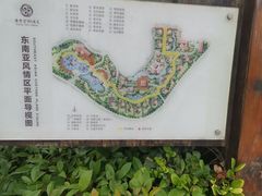 -郑州银基黄帝宫御温泉