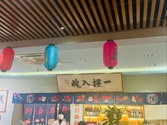 -鮨桐日本料理(望京店)