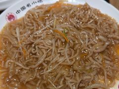 -直隶安家罩饼(复兴路店)