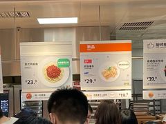 大堂-宜家·瑞典风味餐厅(北京西红门店)