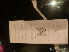 -嗨度KTV(万达店)