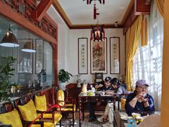 -富华斋饽饽铺·宫廷糕点·伴手礼(护国新天地店)