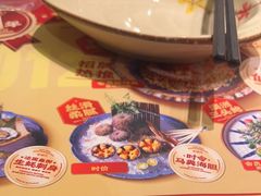 -古田居·特色寿司料理(星之岛旗舰店)