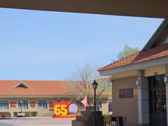 -大庆油田历史陈列馆