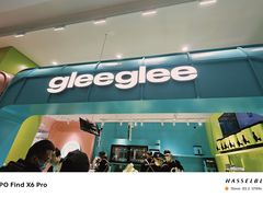 -gleeglee乐溢亦茶(合生汇店)