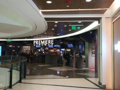 -百美汇影城(LUXE嘉里中心店)