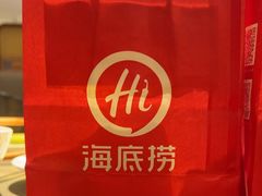 -海底捞火锅(扬名广场店)