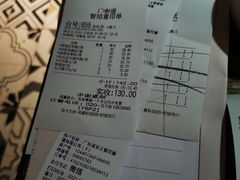 -广东道至正餐厅(区庄店)