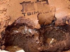 -詹记桃酥(百盛店)