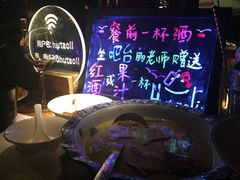 -胡桃里音乐酒馆(白云五号T5 MALL店)