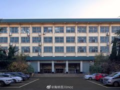 -山东师范大学(千佛山校区)