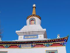 -塔尔寺