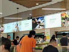 -景仁馅饼(皇冠店)