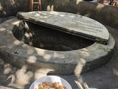 -水井拉粉油条(赤坎民国风情街店)