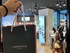 -Laderach 莱德拉(上海环贸iapm店)