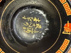 -一蘭拉面(新宿中央东口店)