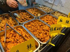 -518豆腐干(总店)