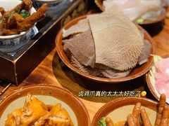 -楠火锅(广州总店)