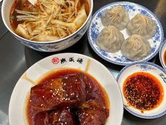 -熙盛源(复兴路店)