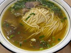 -杨记拉面总店