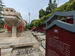 -正定古城-开元寺