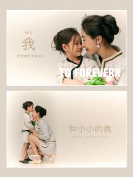 点击看大图 -苹果树儿童摄影工作室