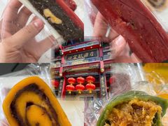 -四宜糕团店(南大街店)