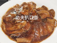 -紫光园(创始店)