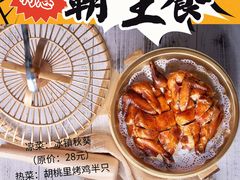 -HALO广场(梨园路店)