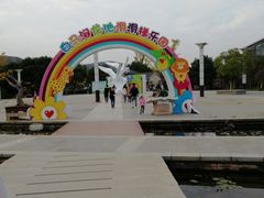 -白马涧龙池景区