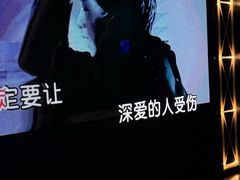 -魅KTV·AI辅唱(簋街店)