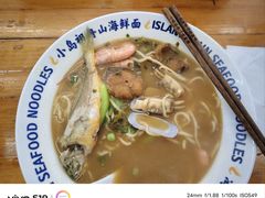 -寻味乌镇·龙虾烧烤