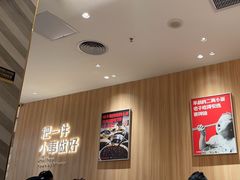-遇见小面(东方宝泰店)