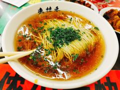 -逸桂禾面馆