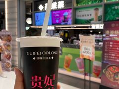 -湊湊火锅·茶憩(皇姑万象汇店)