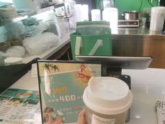 -椰力丫海南清补凉(上梅林店)
